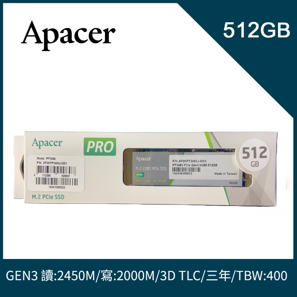 Apacer 宇瞻 PP3480 M.2 PCIe 512GB