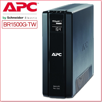 APC BR1500G-TW/1500VA/865W/(備援*5+突波*5)插座