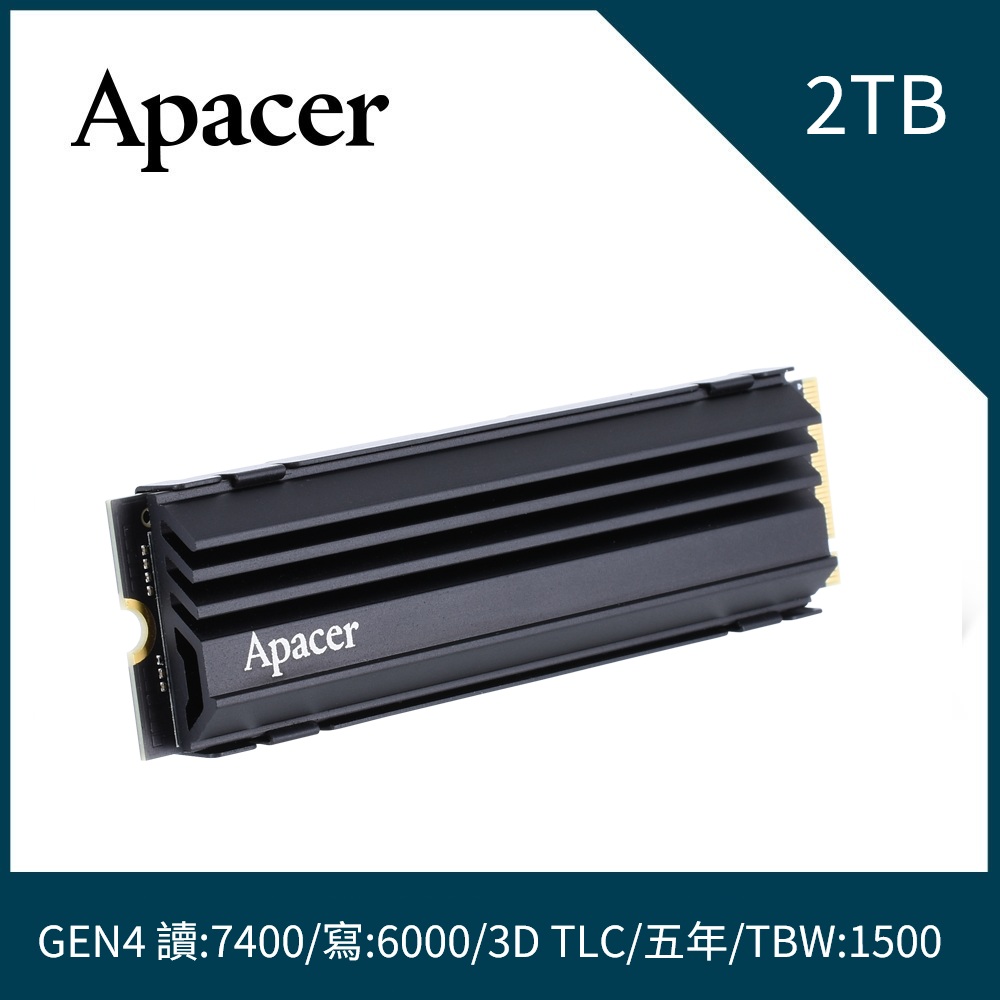 Apacer 宇瞻AS2280Q4U 2TB M.2 PCle 4.0 SSD