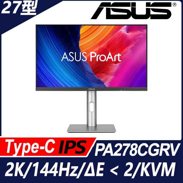 華碩 ProArt PA278CGRV