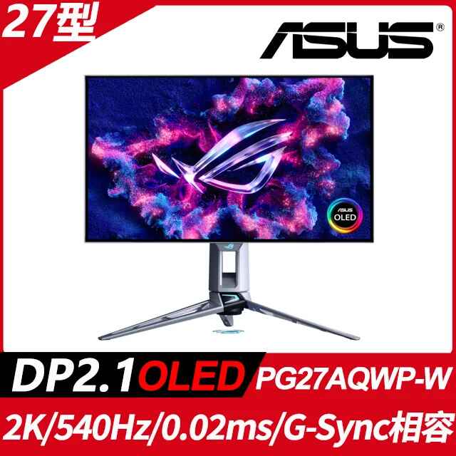 ASUS ROG Swift PG27AQWP-W〈2H1P/OLED/540H