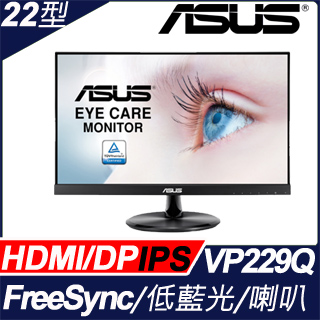 華碩 VP229Q