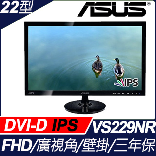 華碩 VS229NR