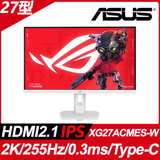 ASUS ROG Strix XG27ACMES-W〈1H1P1C/IPS/25