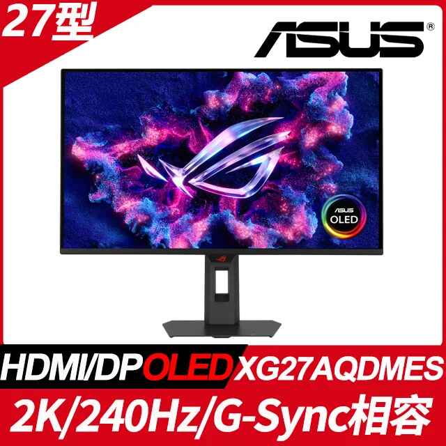 ASUS ROG Strix XG27AQDMES〈2H1P/OLED/240H