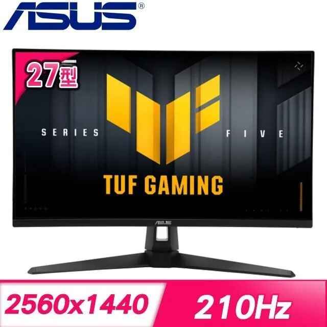 ASUS TUF Gaming VG27AQ5A〈2H1P/IPS/210Hz/