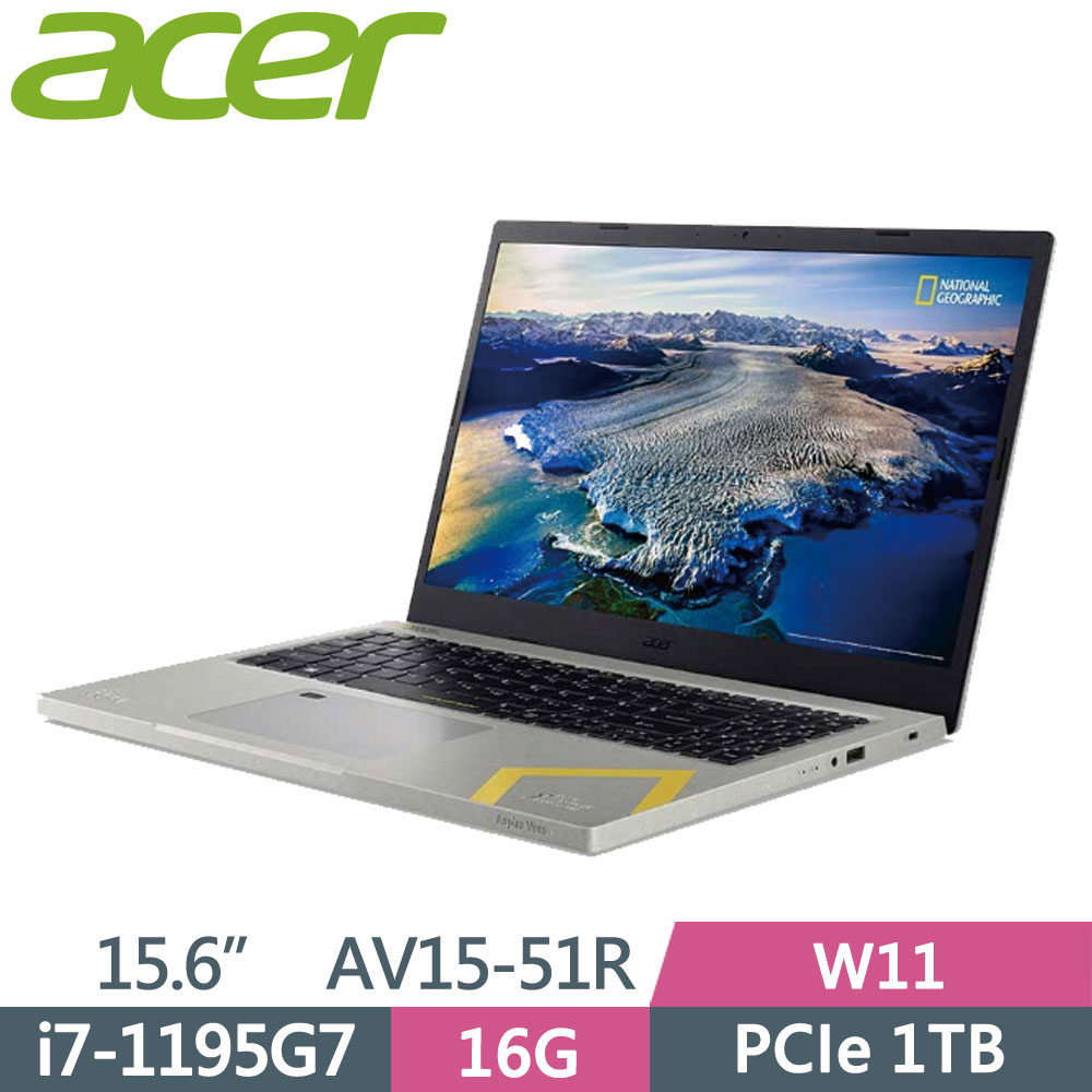 Acer AV15-51R-73AP〈灰〉