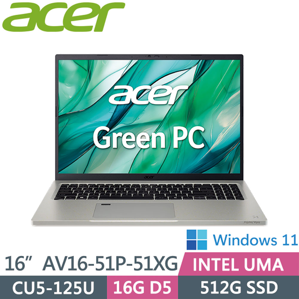 Acer Aspire Vero AV16-51P-51XG〈灰〉