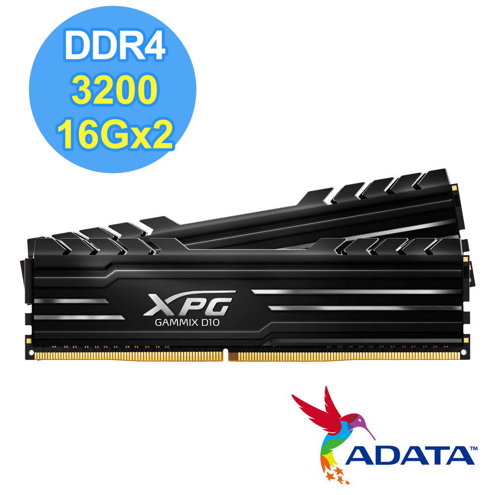 威剛 16GB*2 DDR4-3200 XPG D10超頻/CL16(黑色)