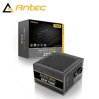 Antec NE700G ZEN(700W)金牌/直出線