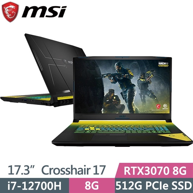 MSI Crosshair 17 B12UGZ[277TW]