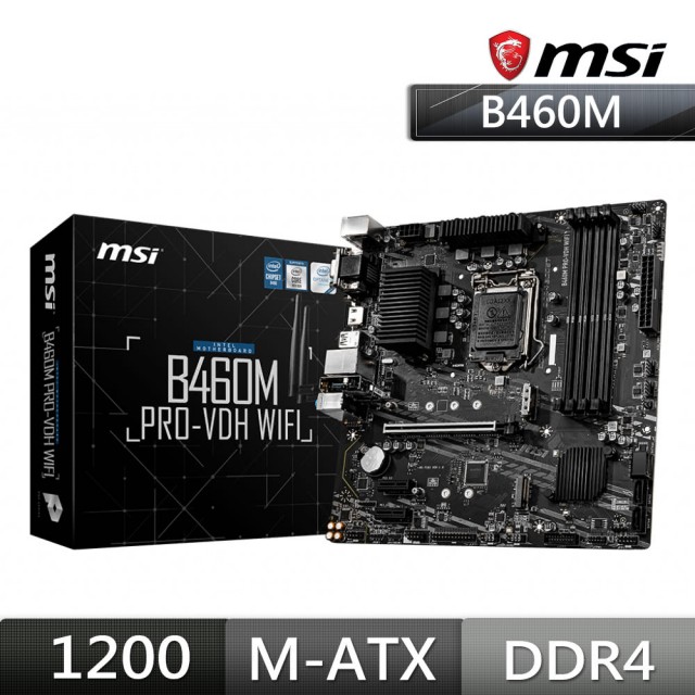 微星 B460M PRO-VDH WIFI