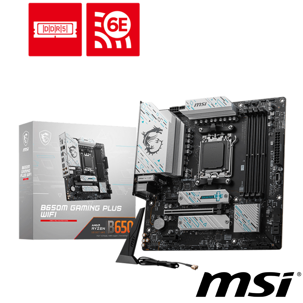 微星 B650M GAMING PLUS WIFI