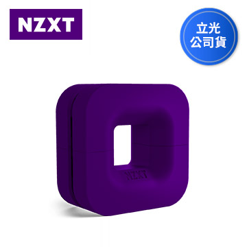 NZXT NZPuck 磁性耳機架 (紫色)