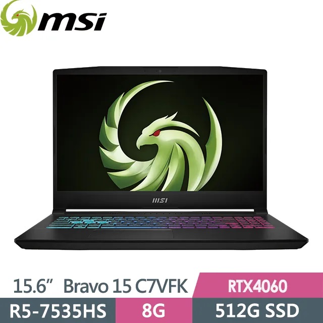 微星 Bravo 15 C7VFK[200TW]