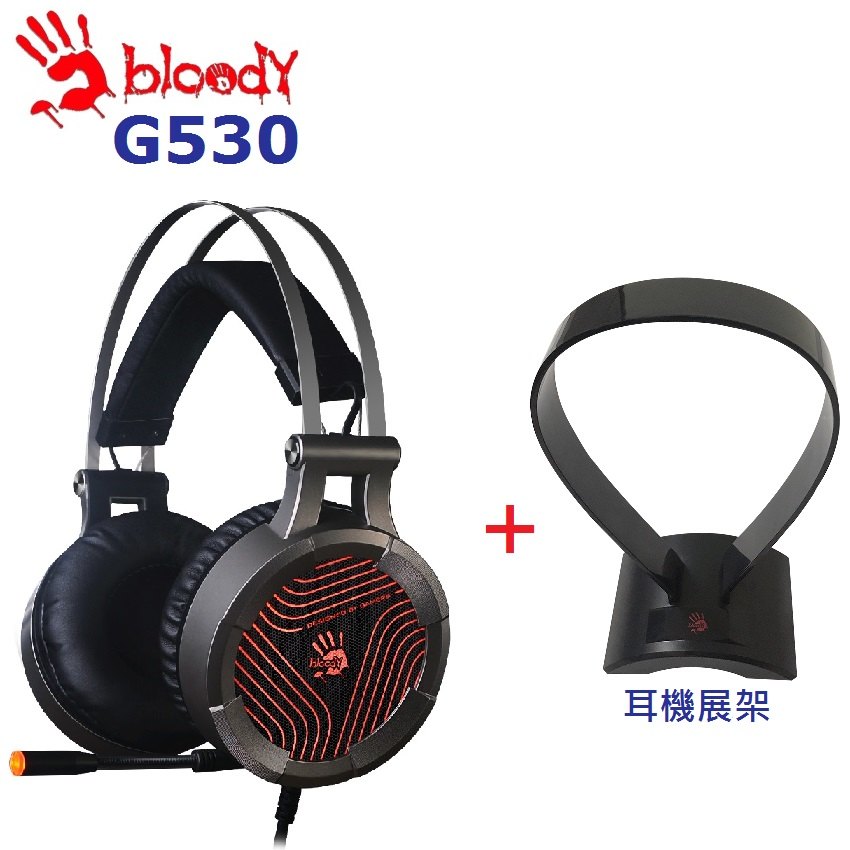 A4雙飛燕 Bloody G530