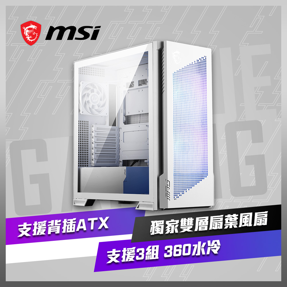 微星 MPG VELOX 300R AIRFLOW PZ 白 卡40/U高16.