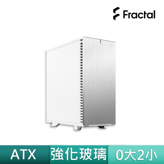 Fractal Design Define 7 Compact 白(靜音)