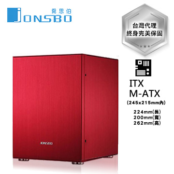 喬思伯 C2 紅 顯卡長22/CPU高8/SSD*2/M-ATX