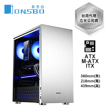 喬思伯 C5 銀 顯卡長34/CPU17/雙側玻璃/ATX