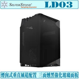 銀欣 LD03 黑 顯卡長30.9/CPU高19/垂直風道設計/ITX
