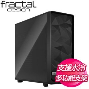 Fractal Design Meshify 2 XL TG 黑/深色玻璃