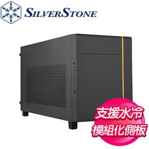 銀欣 SUGO 14