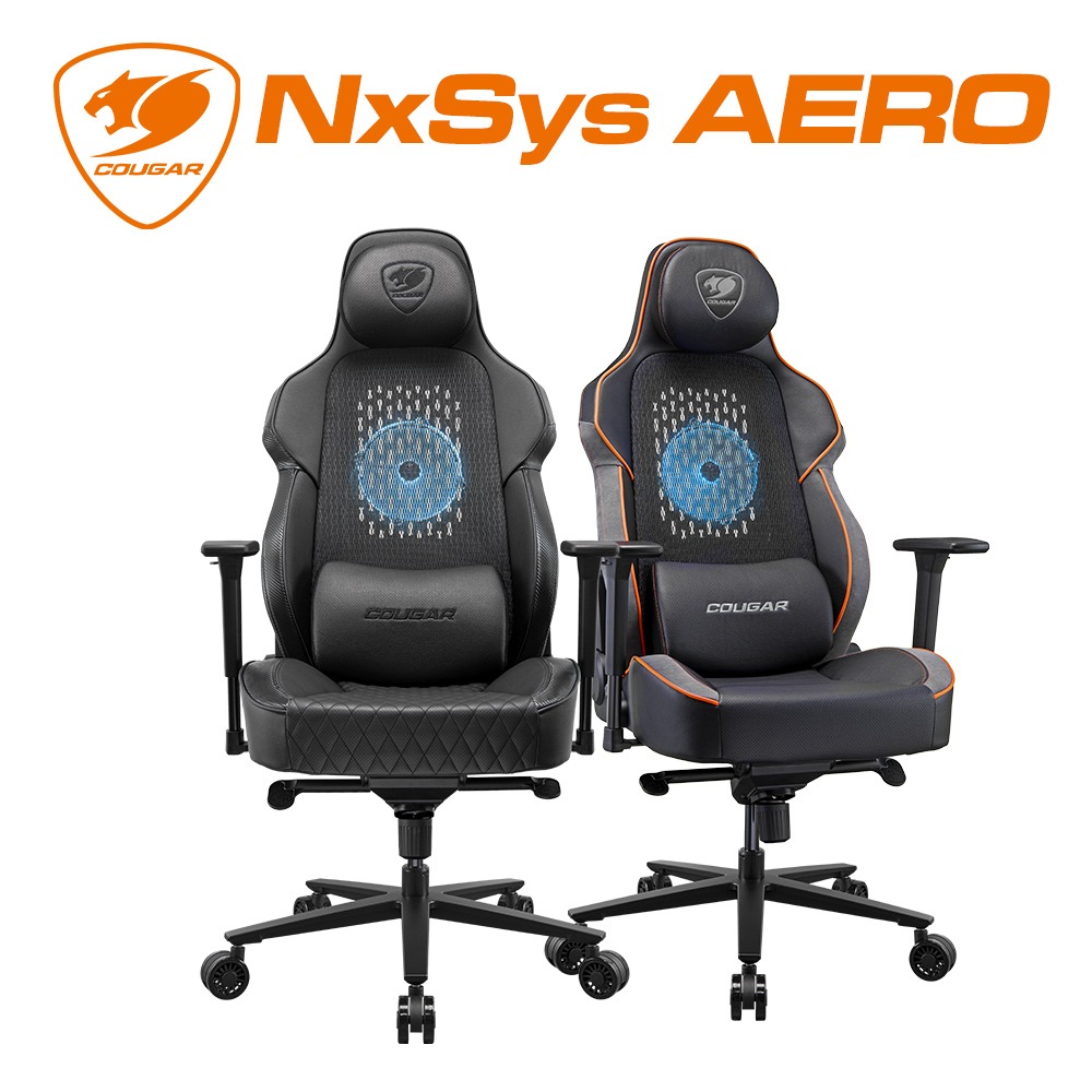 【COUGAR 美洲獅】NXSYS AERO 風扇電競椅