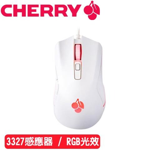 櫻桃Cherry Mc 1.1 Plus 電競滑鼠 白
