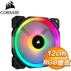 海盜船 LL120 RGB/雙光環RGB/PWM/單顆裝/不含控制器