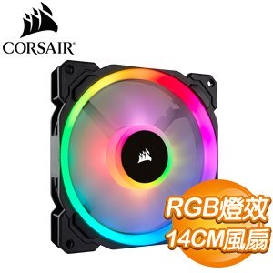 海盜船 LL140 RGB/雙光環RGB/PWM/單顆裝/不含控制器