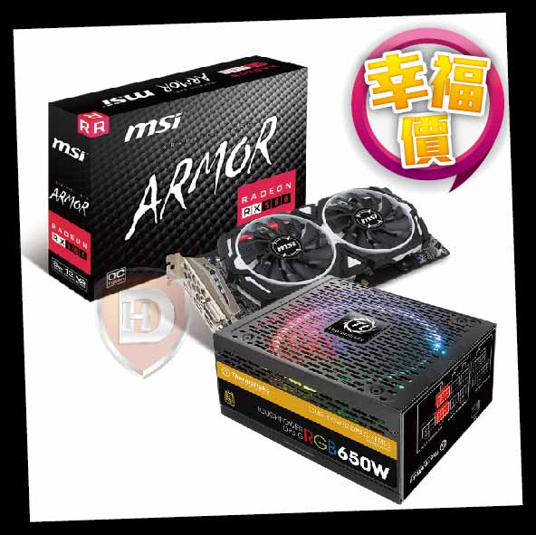 RX580 ARMOR 8G OC-曜越 TPG 650W