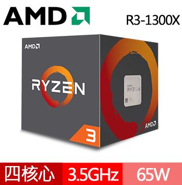 AMD R3 1300X 3.5G