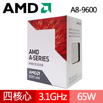 AMD A8-9600【4核/6 GPU-代理】3.1G