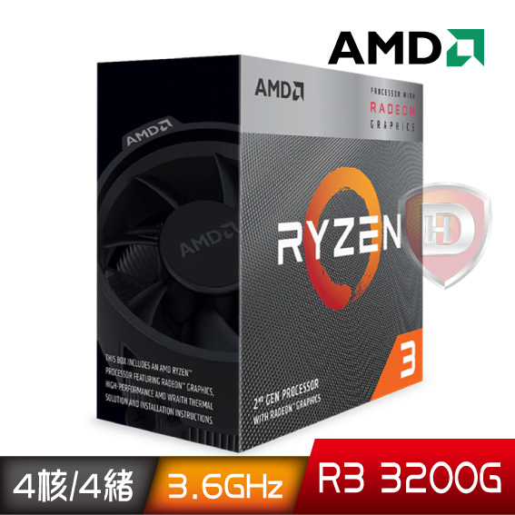 AMD R3 3200G【4核/4緒】3.6G