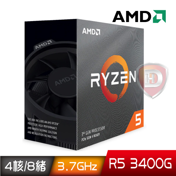 AMD R5 3400G 代理盒裝【4核/8緒】
