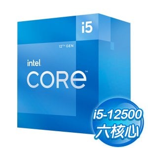 Intel i5-12500【6核/12緒】