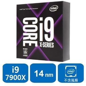 Intel i9-7900X【10核/20緒】