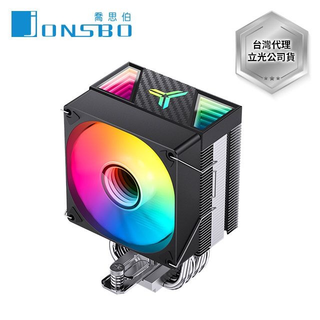 喬思伯 CR1400 V2 黑