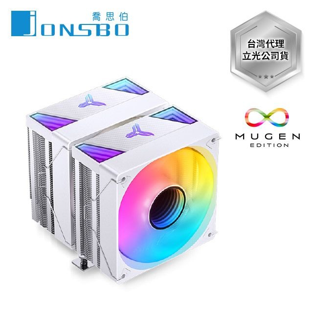 喬思伯 CR3000 白