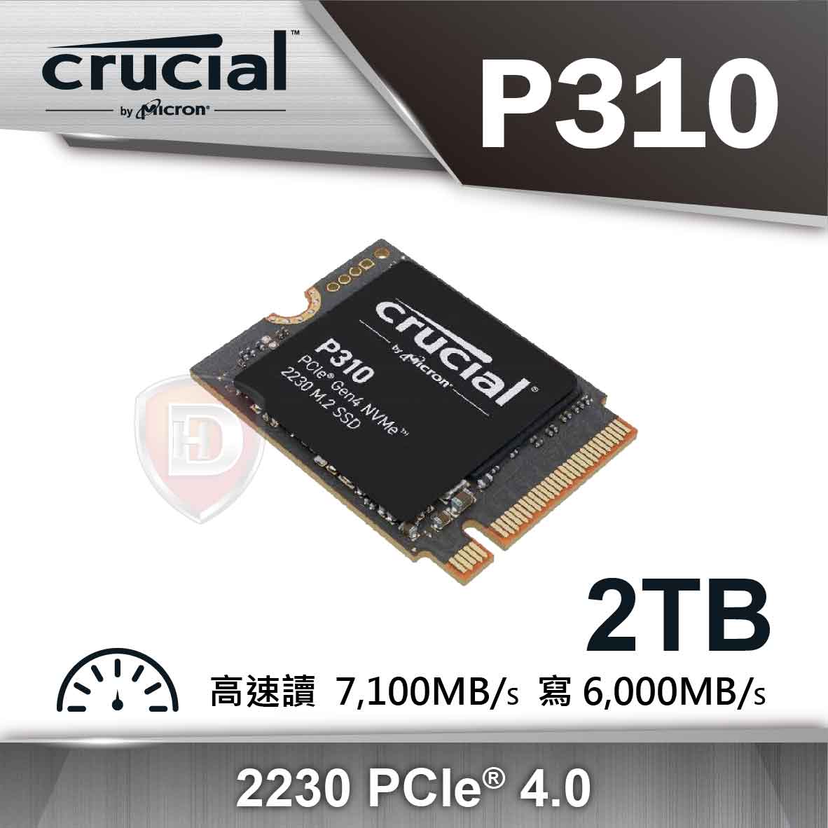 美光Micron Crucial P310 2TB