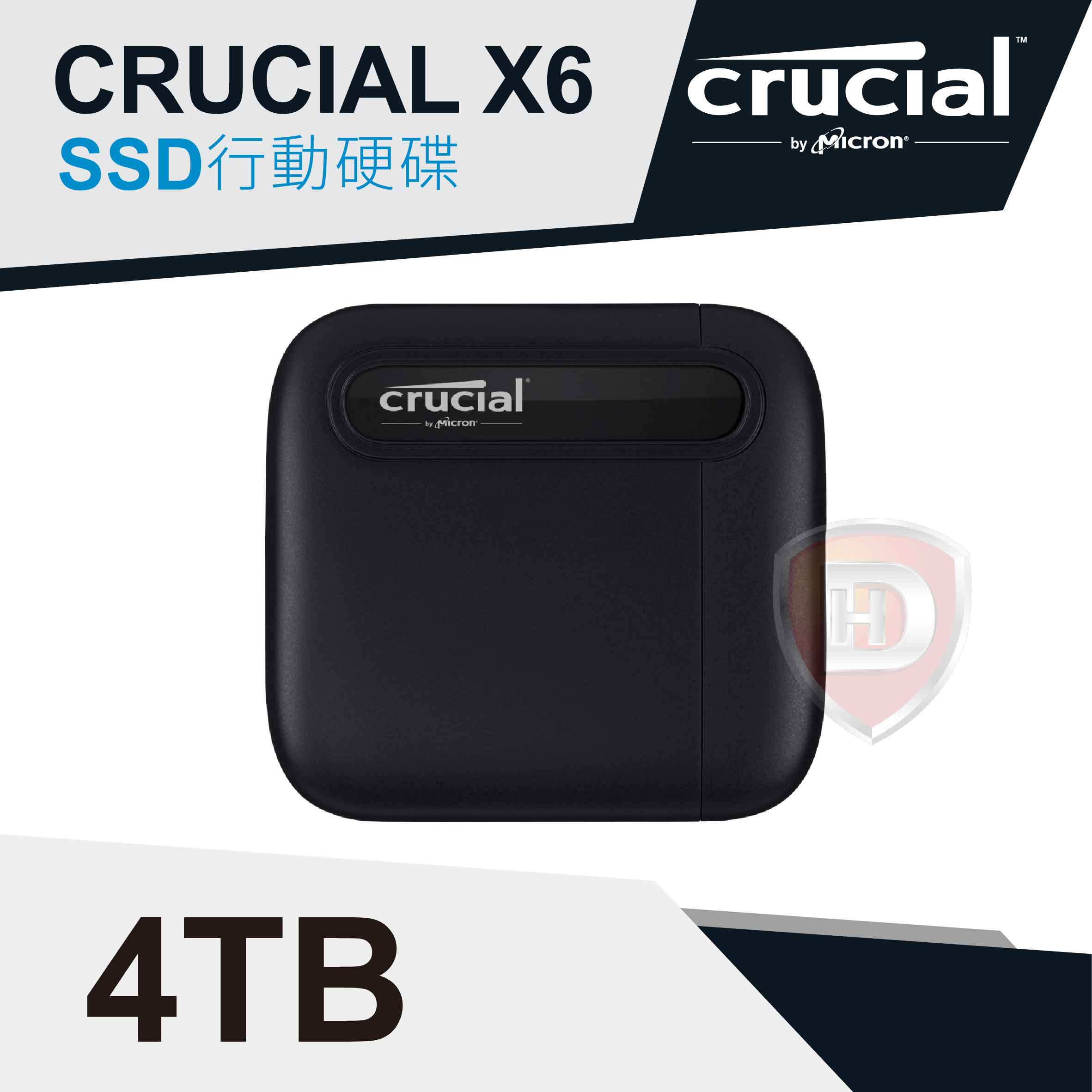 Micron Crucial X6 外接PSSD 4TB