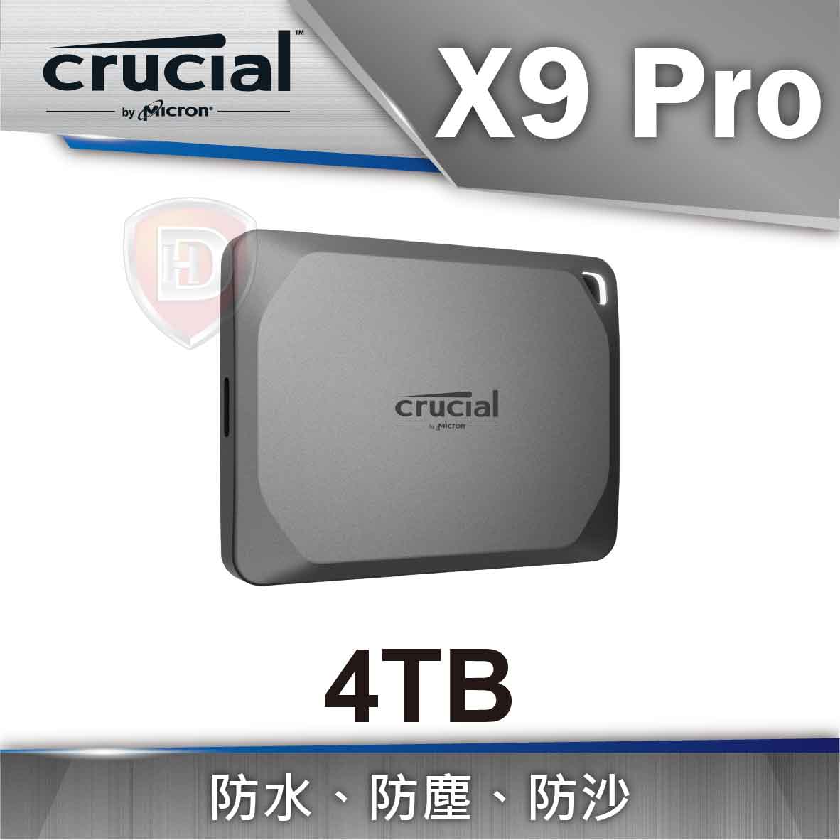 Micron Crucial X9 Pro 外接PSSD 4TB