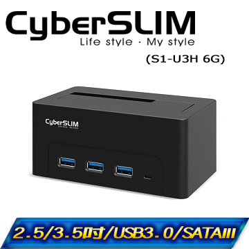 CyberSLIM【3.5吋&2.5吋/單槽】S1-U3H 6G外接硬碟座