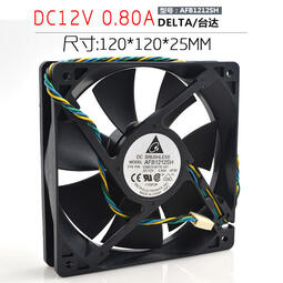 台達 afb1212sh 雙滾珠風扇 最高 3400RPM