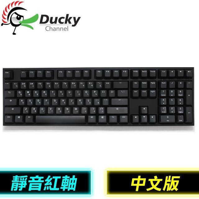 Ducky One 2 魅影黑 機械式鍵盤/有線/銀軸/中文/PBT