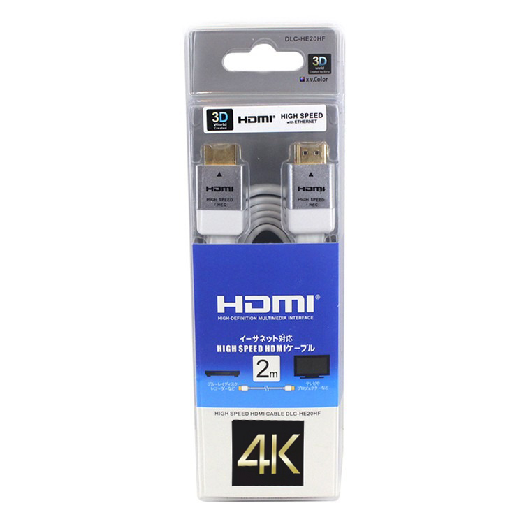 2M HDMI線 (1.3V)