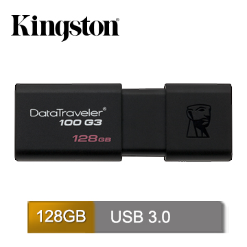 金士頓 128G DataTraveler 100 G3 時尚滑蓋USB3.2