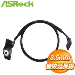 華擎 DeskMini Rear audio Cable 後置音效延長線