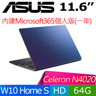 華碩 E210MA-0041BN4020(夢想藍)